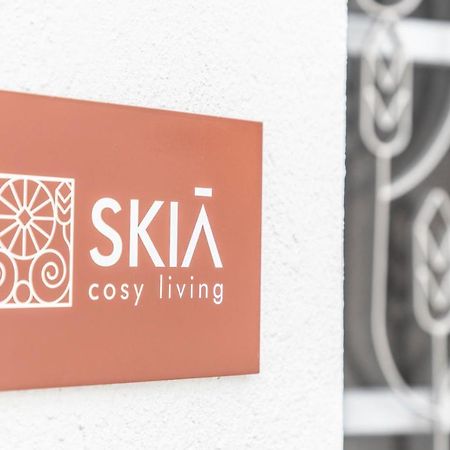 Skia-Cosy Living スキアトスタウン エクステリア 写真